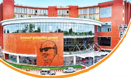 தென்னகத்தின் களஞ்சியம்: கலைஞர் நூற்றாண்டு நூலகம் தென்னகத்தின் களஞ்சியம்: கலைஞர் நூற்றாண்டு நூலகம்