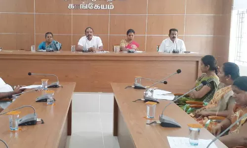 ஊராட்சி ஒன்றியக்குழு கூட்டம்