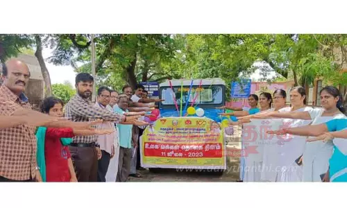 குடும்ப நல விழிப்புணர்வு உறுதிமொழி ஏற்பு