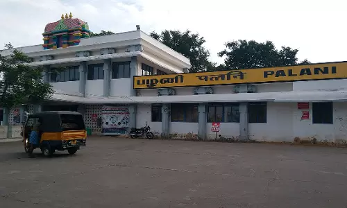 அம்ரித் பாரத் திட்டத்தில் புதுப்பொலிவு பெறும் பழனி ரெயில் நிலையம்