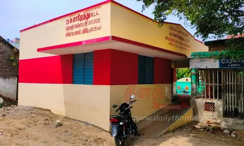 கூட்டுறவு அங்காடி கட்டிடத்தை உடனடியாக திறக்க வேண்டும்