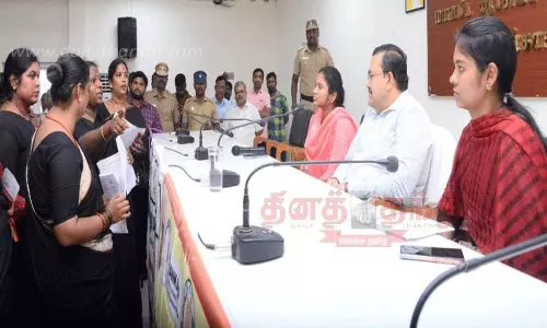 திருநங்கைகளுக்கான குறை தீர்க்கும் முகாம்