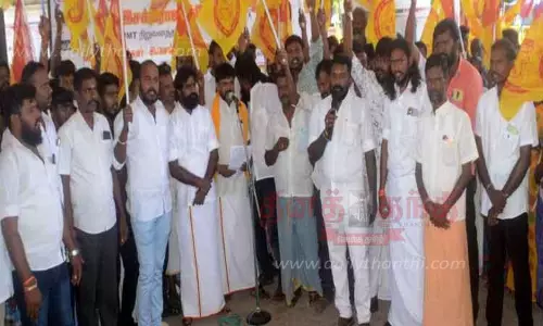 மக்கள் பாதுகாப்பு இயக்கத்தினர் ஆர்ப்பாட்டம்