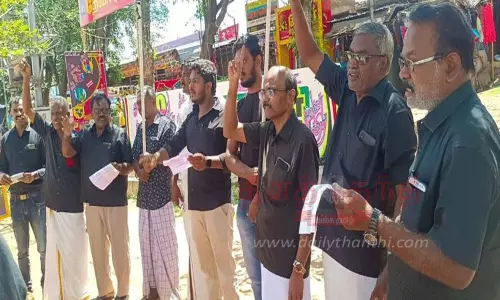 திராவிடர் கழகத்தினர் கண்டன ஆர்ப்பாட்டம்