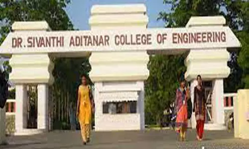 டாக்டர் சிவந்தி ஆதித்தனார் பொறியியல் கல்லூரியில் தொழில் முனைவோர் வளர்ச்சி மைய நிறைவு விழா டாக்டர் சிவந்தி ஆதித்தனார் பொறியியல் கல்லூரியில் தொழில் முனைவோர் வளர்ச்சி மைய நிறைவு விழா