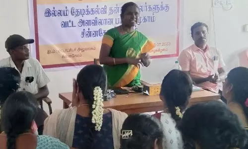 சின்னசேலத்தில் மகளிர் உரிமைத்தொகை வழங்குவது குறித்து தன்னார்வலர்களுக்கான பயிற்சி