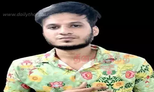 சென்னை ஐ.டி. நிறுவன ஊழியர் கைது