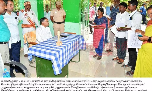 பிரதமர் வீடு கட்டும் திட்ட ஆலோசனை கூட்டம்