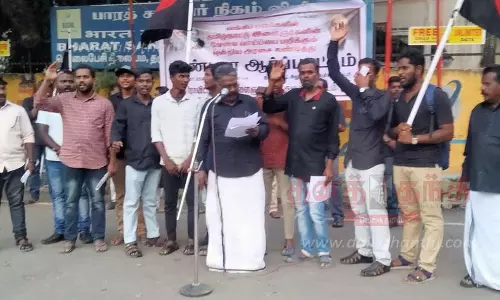 தர்மபுரியில்திராவிடர் கழகத்தினர் ஆர்ப்பாட்டம்