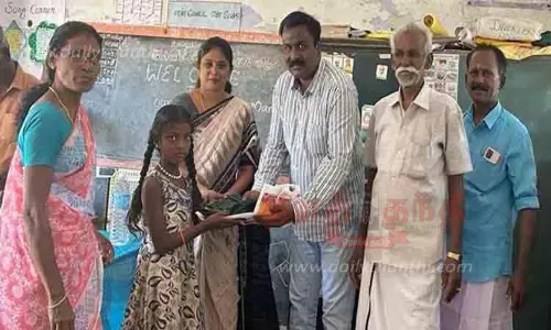 பள்ளி மாணவர்களுக்கு இலவச சீருடை