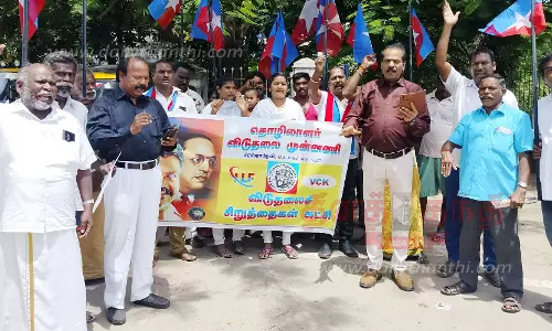 சேலத்தில் தொழிலாளர் விடுதலை முன்னணியினர் ஆர்ப்பாட்டம்