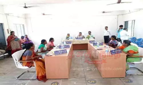 எஸ்.புதூர் ஒன்றியக்குழு கூட்டம்