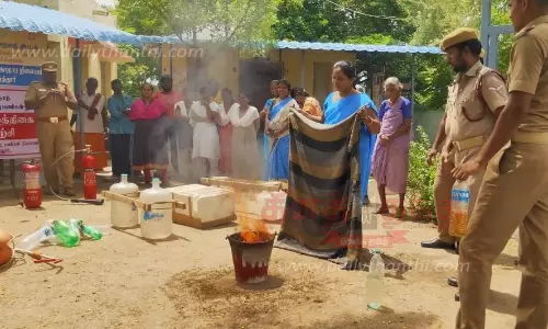 தீத்தடுப்பு ஒத்திகை