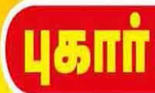 நகைக்கடைகளில் முதலீடு செய்து ஏமாந்தவர்கள் புகார் அளிக்கலாம்