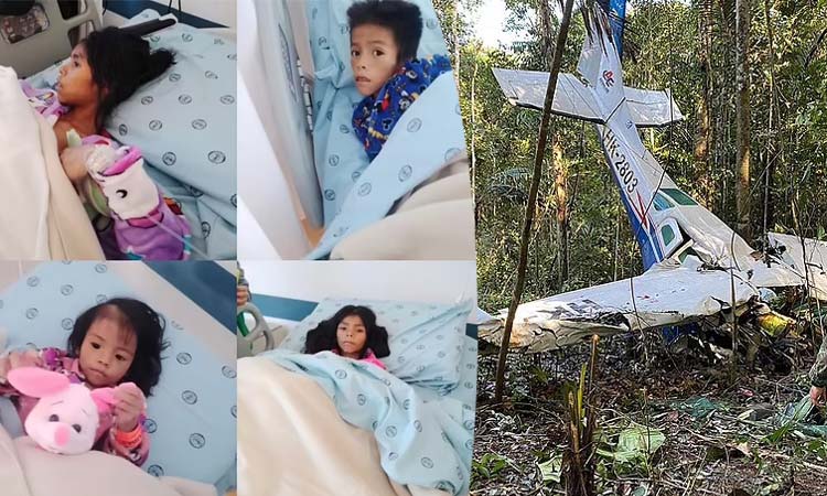 அமேசான் காட்டில் விமான விபத்து: 40 நாட்களுக்கு பின் உயிருடன் மீட்கப்பட்ட குழந்தைகளின் புகைப்படங்கள் வெளியீடு