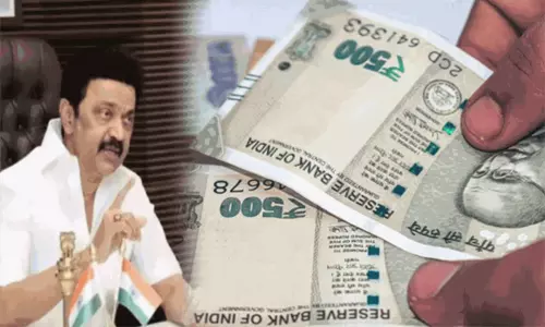 மகளிர் உரிமைத் தொகைக்கான டோக்கன்கள், விண்ணப்ப விநியோகம் ஜூலை 20ம் தேதி தொடங்கும்