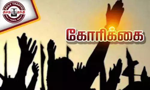 வரத்து கால்வாய் ஆக்கிரமிப்புகளை அகற்ற கோரிக்கை வரத்து கால்வாய் ஆக்கிரமிப்புகளை அகற்ற கோரிக்கை