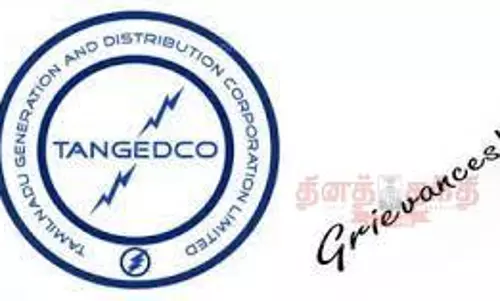 18-ந் தேதி மின் நுகர்வோர் குறைதீர்வு நாள் கூட்டம்