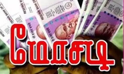 பரிகாரம் செய்வதாக ரூ.21 ஆயிரம் மோசடி