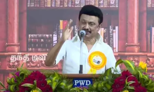 கலைஞர் நூற்றாண்டு நூலகம் தென் தமிழ்நாட்டின் அறிவாலயம் - முதல்-அமைச்சர் மு.க.ஸ்டாலின் பேச்சு