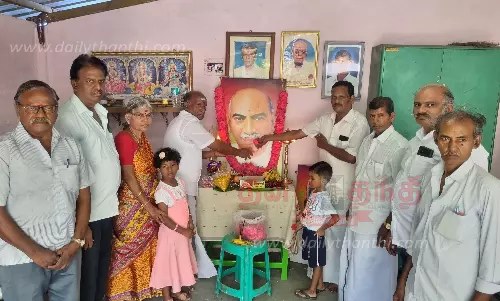 காமராஜர் பிறந்த நாள் விழா காமராஜர் பிறந்த நாள் விழா