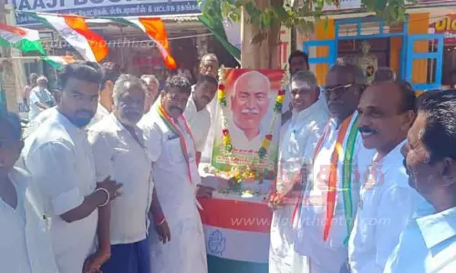 காமராஜர் பிறந்த நாள் விழா காமராஜர் பிறந்த நாள் விழா