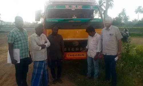 ரேஷன் அரிசி கடத்த முயற்சி