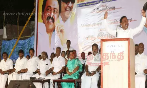 நாட்டின் இறையாண்மையை காத்து உள்ளது, கருணாநிதியின் பேனா - ஆ.ராசா பேச்சு