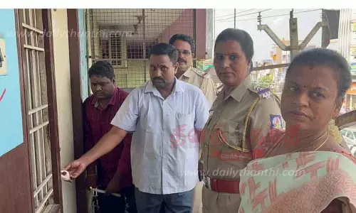 சட்ட விரோத செயல்களில் ஈடுபட்ட தனியார் தங்கும் விடுதிக்கு சீல்