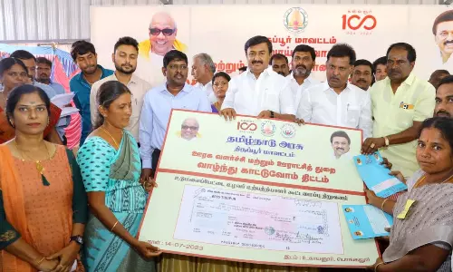 181 பேருக்கு நலத்திட்ட உதவி அமைச்சர் மு.பெ.சாமிநாதன் வழங்கினார்.