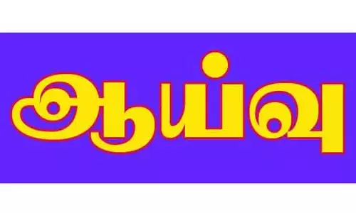 அரியலூரில் வாக்குப்பதிவு எந்திரங்கள் முதற்கட்ட சரிபார்க்கும் பணிகள்-கண்காணிப்பு அலுவலர் ஆய்வு அரியலூரில் வாக்குப்பதிவு எந்திரங்கள் முதற்கட்ட சரிபார்க்கும் பணிகள்-கண்காணிப்பு அலுவலர் ஆய்வு