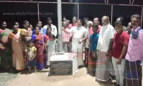 ஜடாயு படித்துறையில் சோலார் மின்விளக்கு; நயினார் நாகேந்திரன் எம்.எல்.ஏ. தொடங்கி வைத்தார்