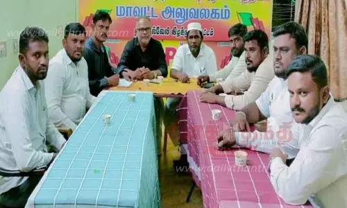 எஸ்.டி.பி.ஐ. கட்சி செயற்குழு கூட்டம்