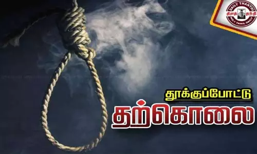 திருவள்ளூரில் வடமாநில தொழிலாளி தூக்குப்போட்டு தற்கொலை; போலீசார் விசாரணை