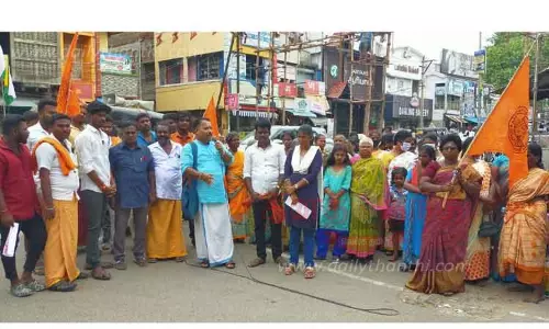 இந்து முன்னணி சார்பில் விழிப்புணர்வு பிரசார கூட்டம்