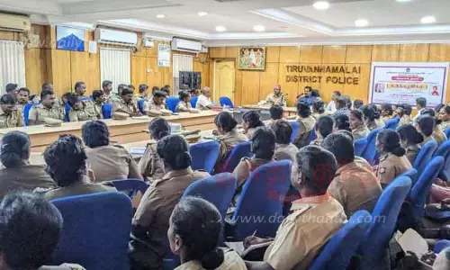 பெண்கள், குழந்தைகளுக்கு எதிரான குற்றம் தொடர்பான கருத்தரங்கு