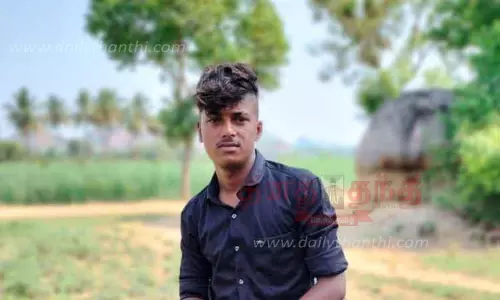 கல்குவாரி குட்டையில் மூழ்கிய வாலிபர்