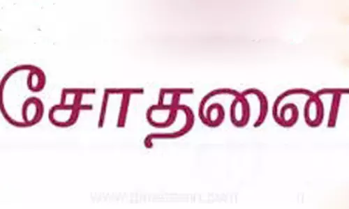 தங்கும் விடுதிகளில் போலீசார் திடீர் சோதனை