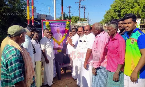 காமராஜர் உருவப்படத்துக்கு மரியாதை