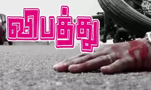 கார் மோதி முதியவர் சாவு