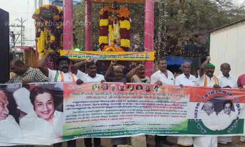 திசையன்விளையில் கண்டன ஆர்ப்பாட்டம்