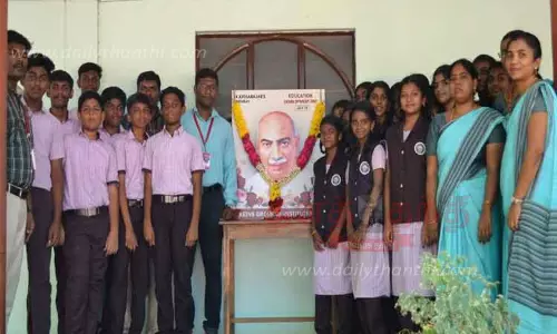 காமராஜர் பிறந்தநாள் விழா