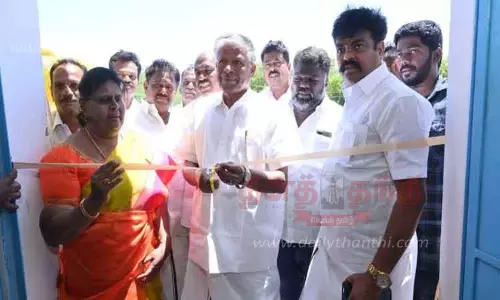 சமுதாய நலக்கூடத்தில் புதிய அறை திறப்பு