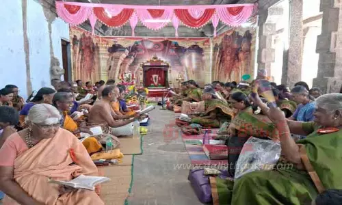 திருவாசகம் முற்றோதுதல்