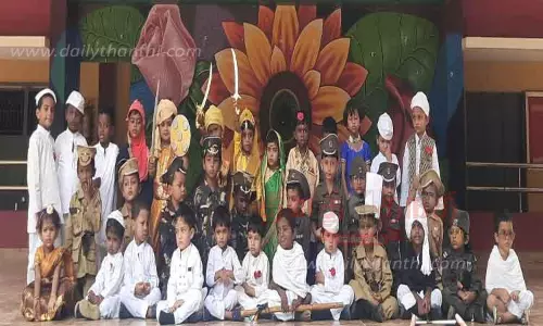 கல்வி வளர்ச்சி நாள் விழா கல்வி வளர்ச்சி நாள் விழா