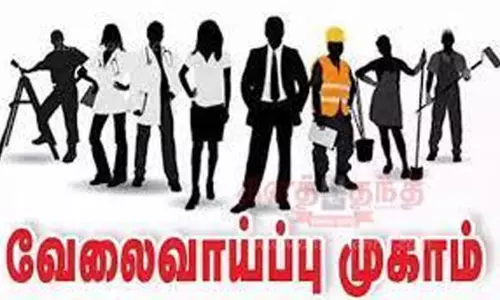 ராணிப்பேட்டையில் தனியார்துறை வேலைவாய்ப்பு முகாம்