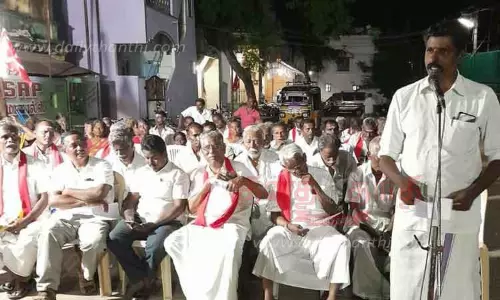 இந்திய கம்யூனிஸ்டு கட்சி ஆர்ப்பாட்டம்