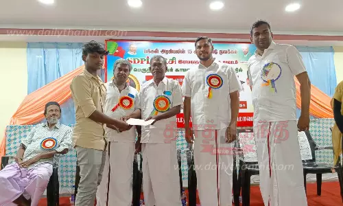 மாணவர்களுக்கு உதவித்தொகை