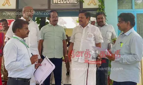 பா.ஜ.க.வால் ஒரு இடத்தை கூட பிடிக்க முடியாது-அமைச்சர் ராமச்சந்திரன் பேட்டி