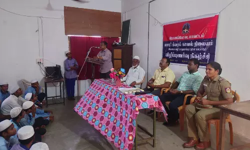 சைபர் கிரைம் விழிப்புணர்வு நிகழ்ச்சி